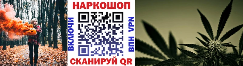 Где продают наркотики Спасск-Рязанский Марихуана  Cocaine  ГАШИШ 