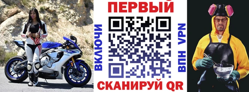 Amphetamine VHQ  Спасск-Рязанский 