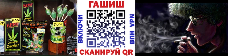 ссылка на мегу ССЫЛКА  сколько стоит  Спасск-Рязанский  Canna-Cookies марихуана 
