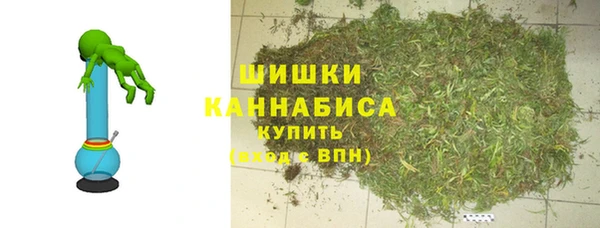 марихуана Алексеевка