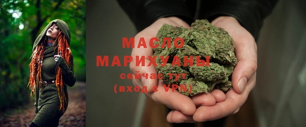 марихуана Алексеевка