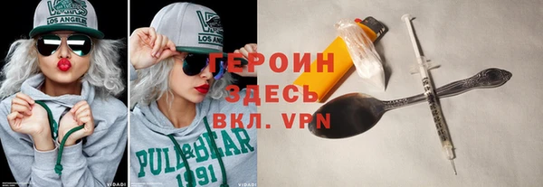 MDMA Алексин