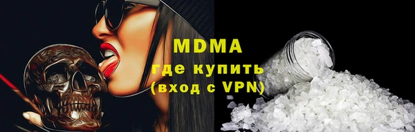соль ск Кулебаки