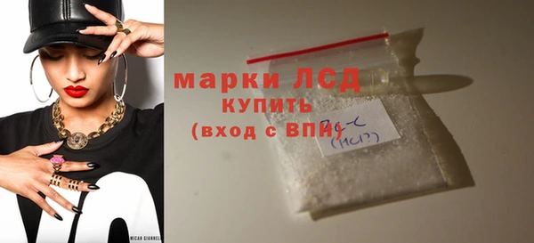кокаин перу Алзамай