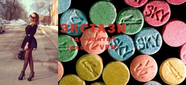 MDMA Алексин