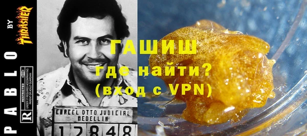 марихуана Алексеевка
