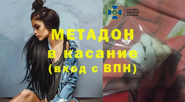 кокаин перу Алзамай