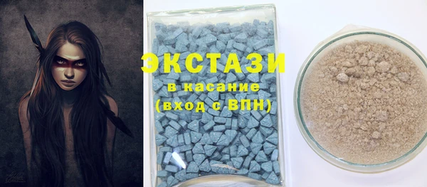 кокаин перу Алзамай
