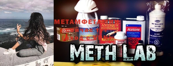 метадон Кукмор