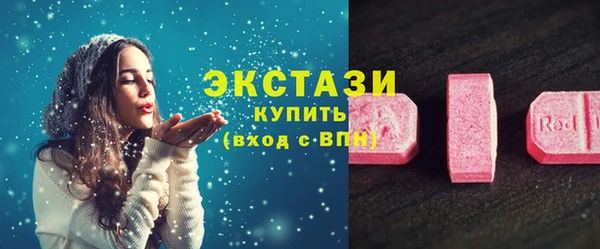 марихуана Алексеевка