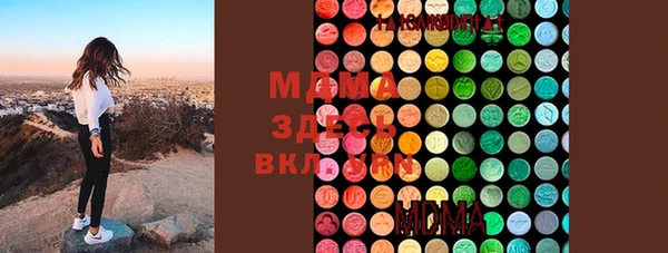 марихуана Алексеевка