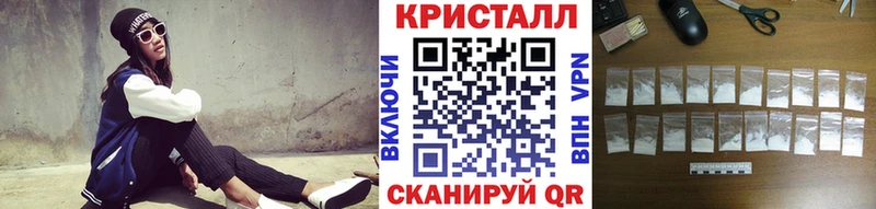 МЕТАМФЕТАМИН Methamphetamine omg зеркало Спасск-Рязанский