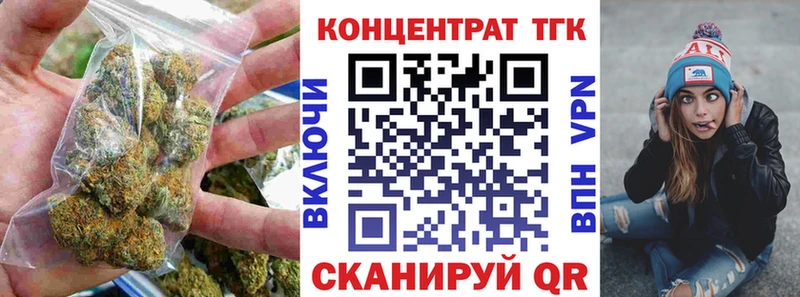 hydra сайт  Спасск-Рязанский  ТГК вейп с тгк  цены наркотик 